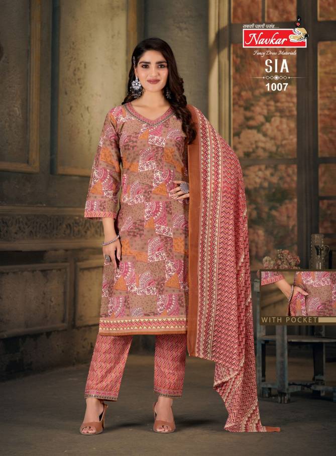 Sia Vol 1 By Navkar Cotton Printed Readymade Suits Wholesale Market
